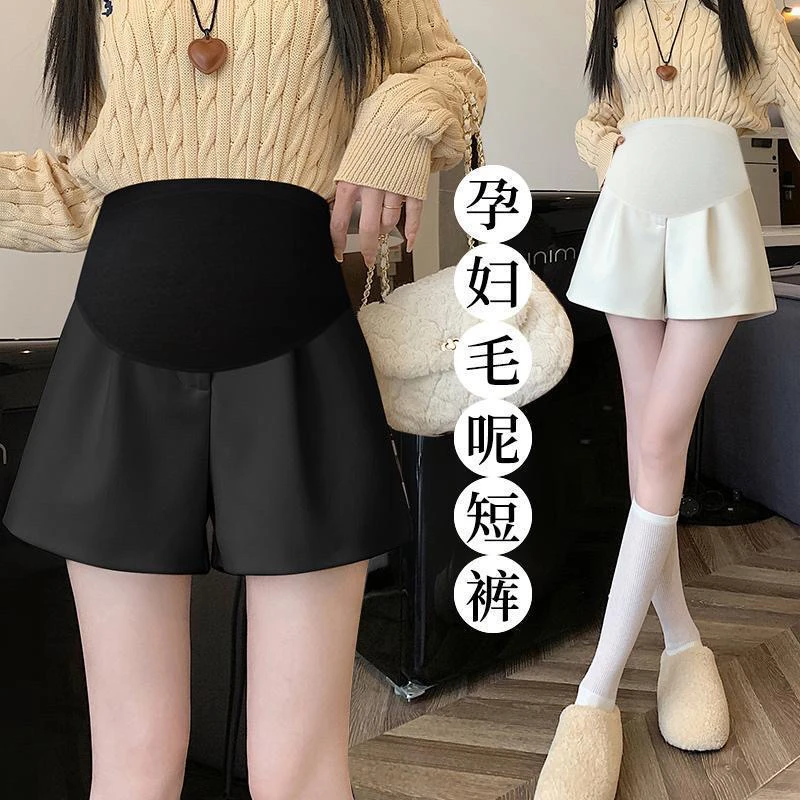 孕妇短裤春秋季外穿时尚女毛呢阔腿裤子潮妈a字减龄秋装2025新款