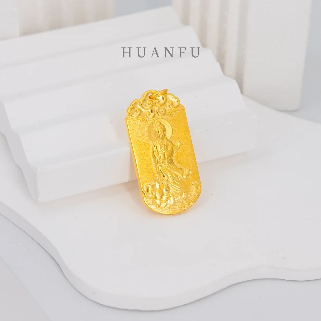 吊坠足银 祥云观音莲花吊坠 气质轻奢实心雕刻精美挂坠