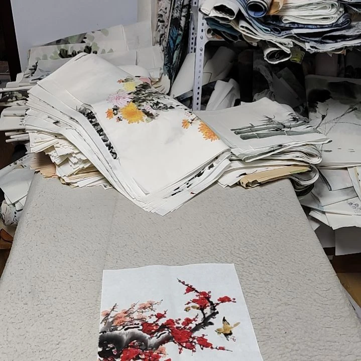 林***身国画落款后台备注