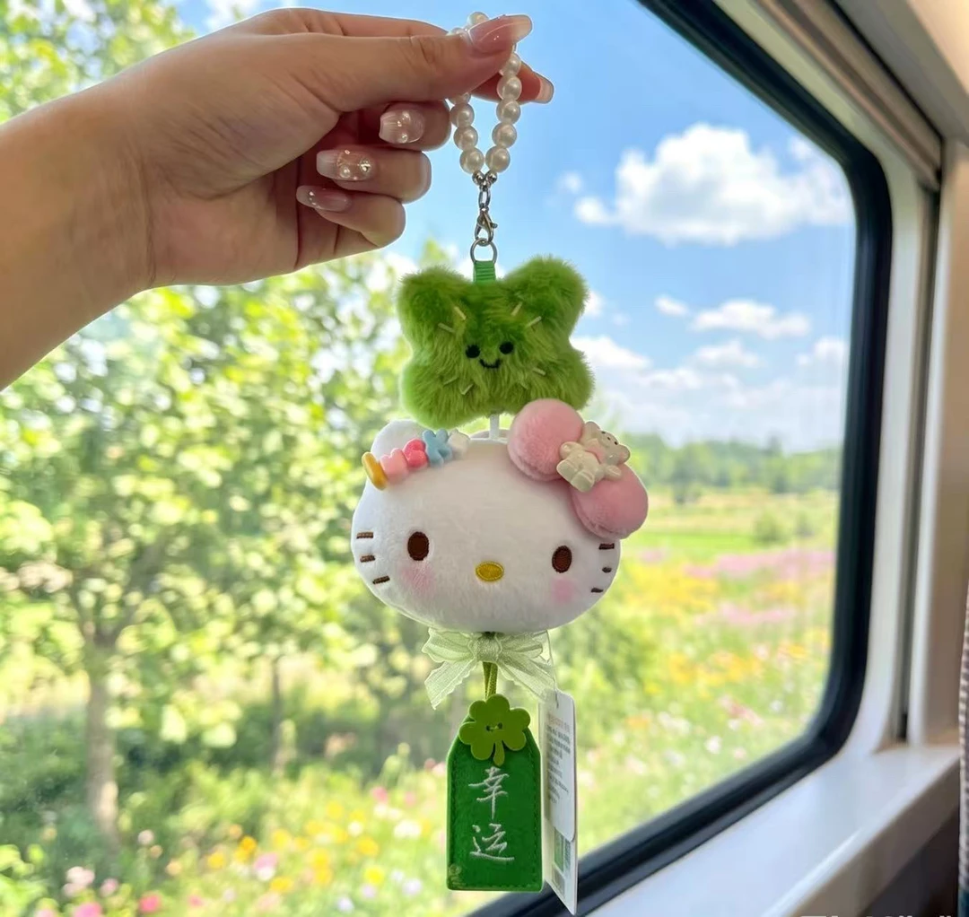 (送礼袋)幸运四叶草正版三丽鸥hellokitty情人节礼物毛绒挂件