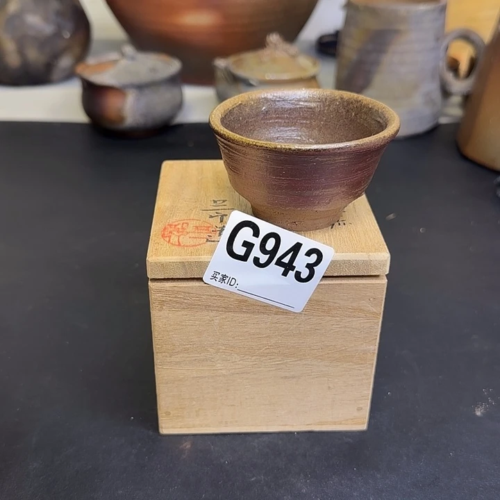 备前烧作品备前烧作品前岛五一郎