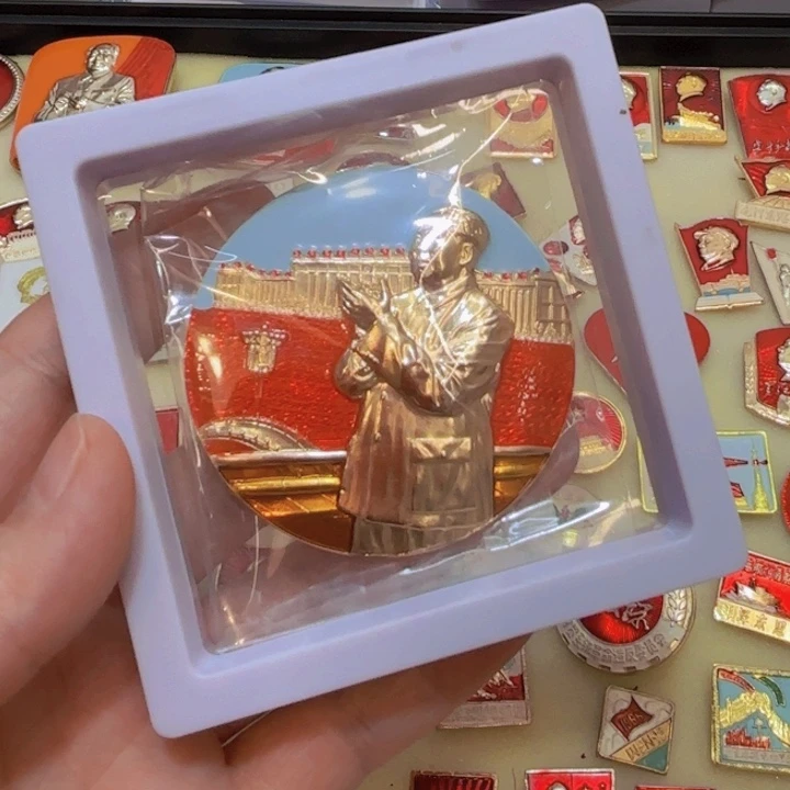 其他普通金属叶****惠一