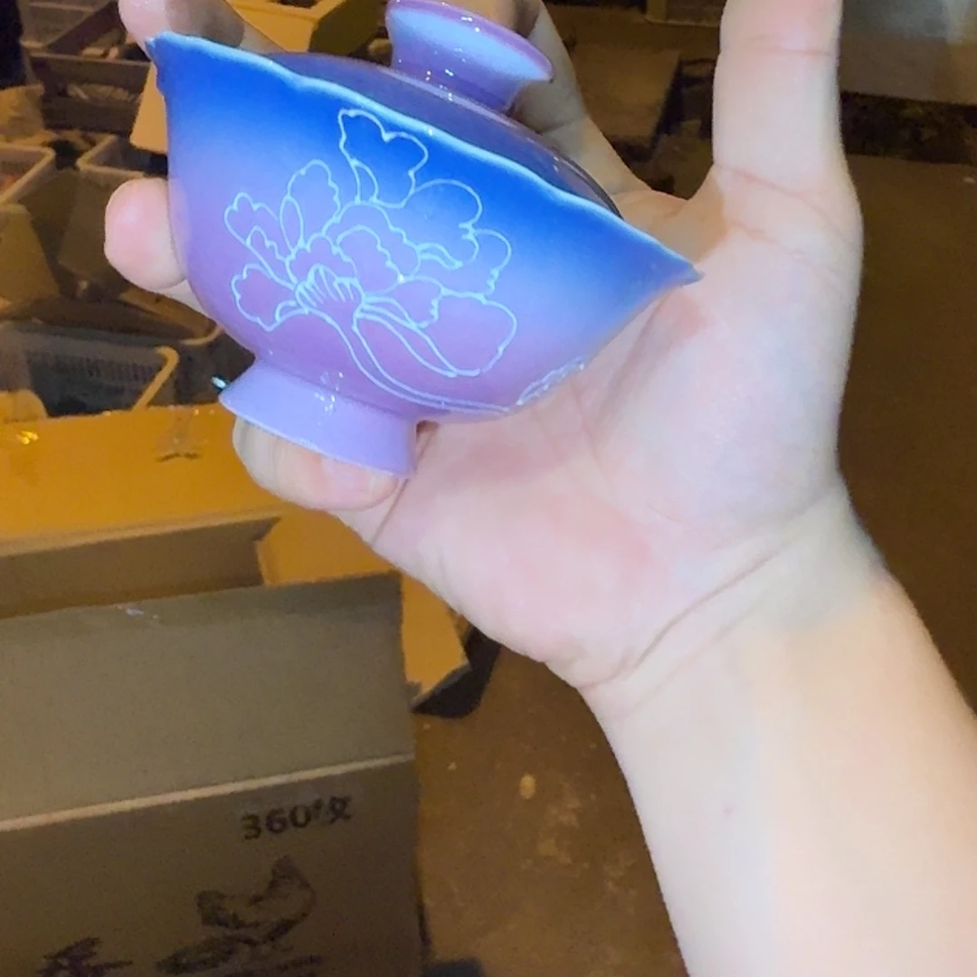 陶瓷茶具微瑕介意勿拍紫砂