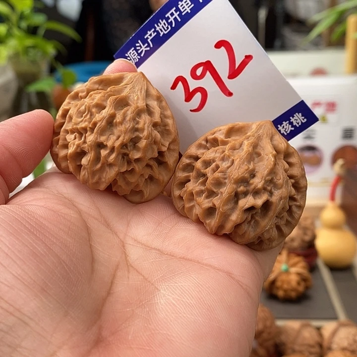 把件文玩核桃40头货龙门涧392号