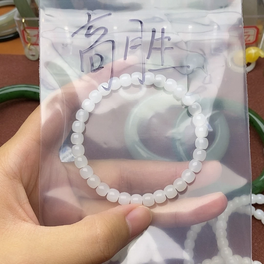 和田玉未镶嵌颈饰高***韩