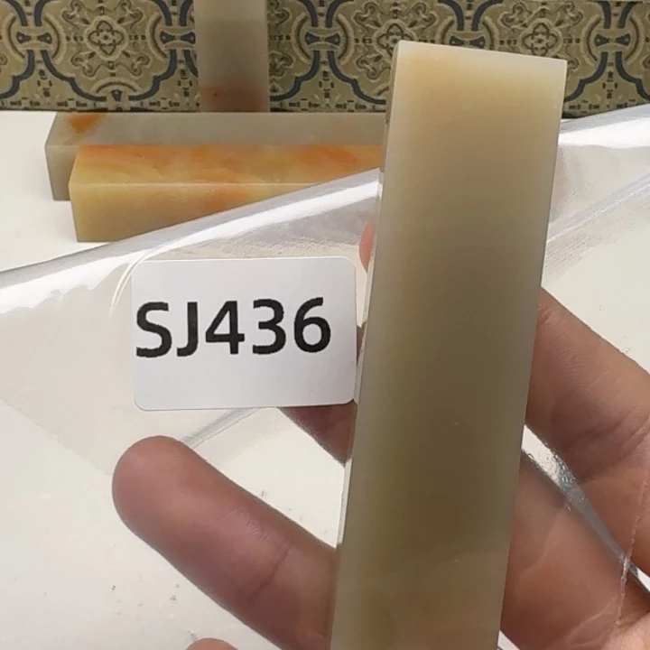 老挝石清*～老挝 老挝 老挝