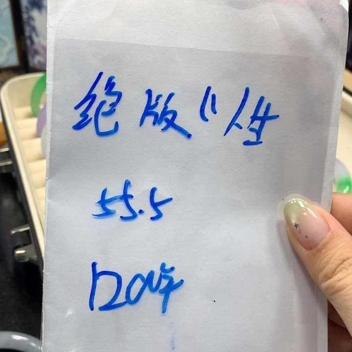 絕***生硅胶纯铜所见即所得