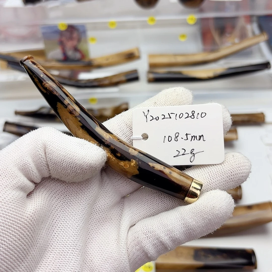 香榧木烟嘴Y2025102810