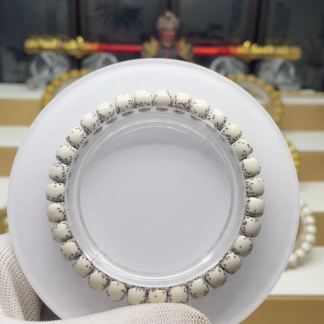 【闪购商品】星月菩提手串星月菩提7.5/6.5