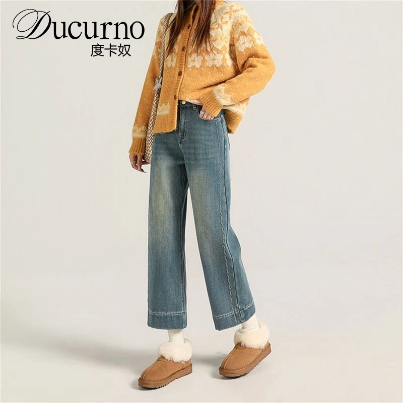 加绒直筒牛仔裤女款2025年秋冬新款高腰显瘦时尚保暖九分阔腿裤子