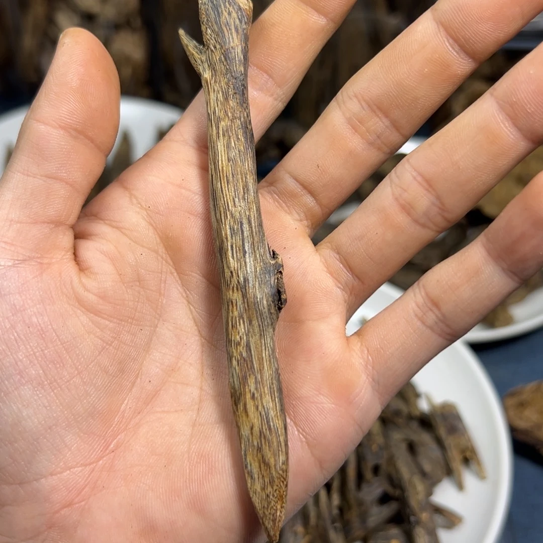 沉香碎屑沉香天然虫漏薄荷绿8克