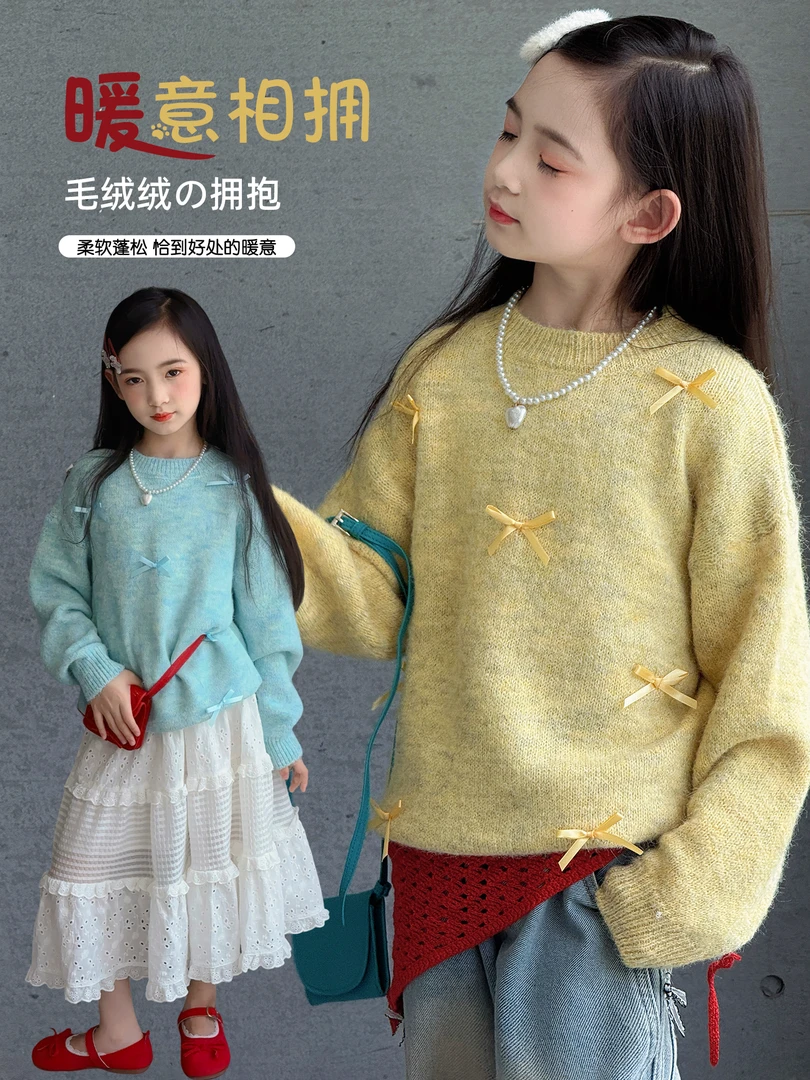 女童毛衣2025秋季新款儿童蝴蝶结针织衫套头韩版宽松潮25081210