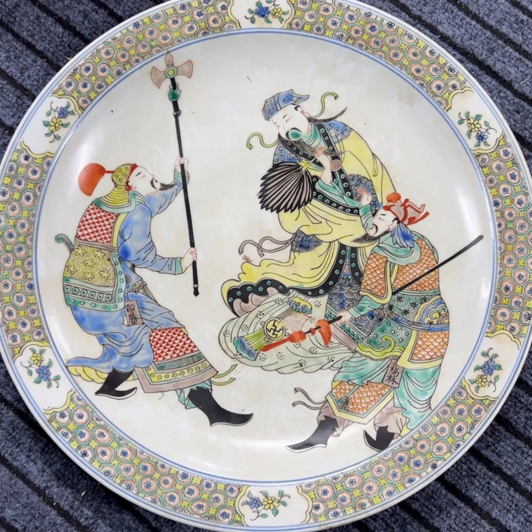 瓷瓷瓷瓷瓷瓷瓷瓷