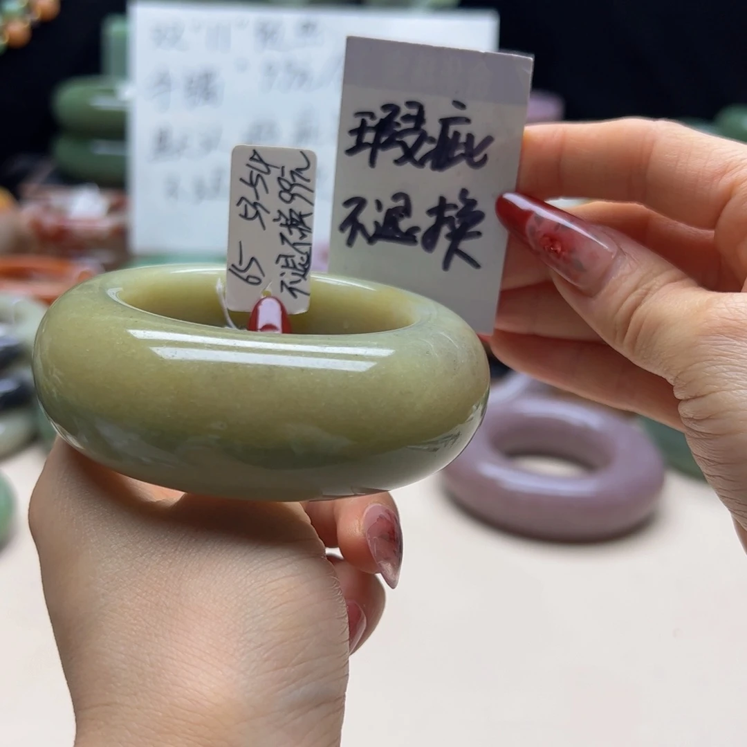 石英质玉未镶嵌手镯