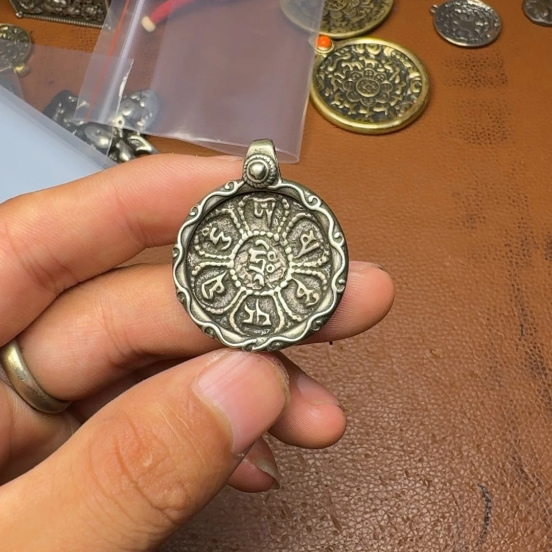 兜**坤藏式风格九宫八卦牌