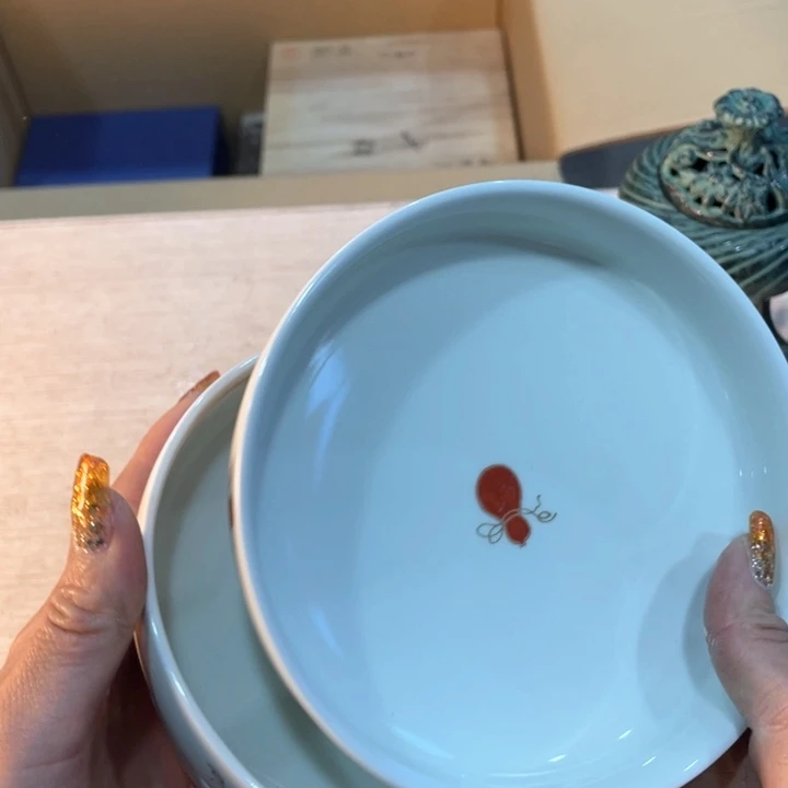 周**选新亿阁祝贺元宵节快乐