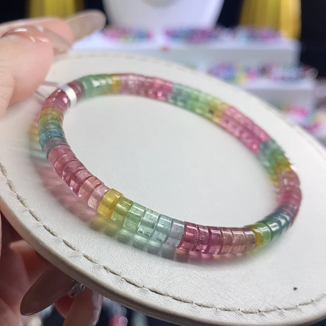 未镶嵌手链碧玺直切药片