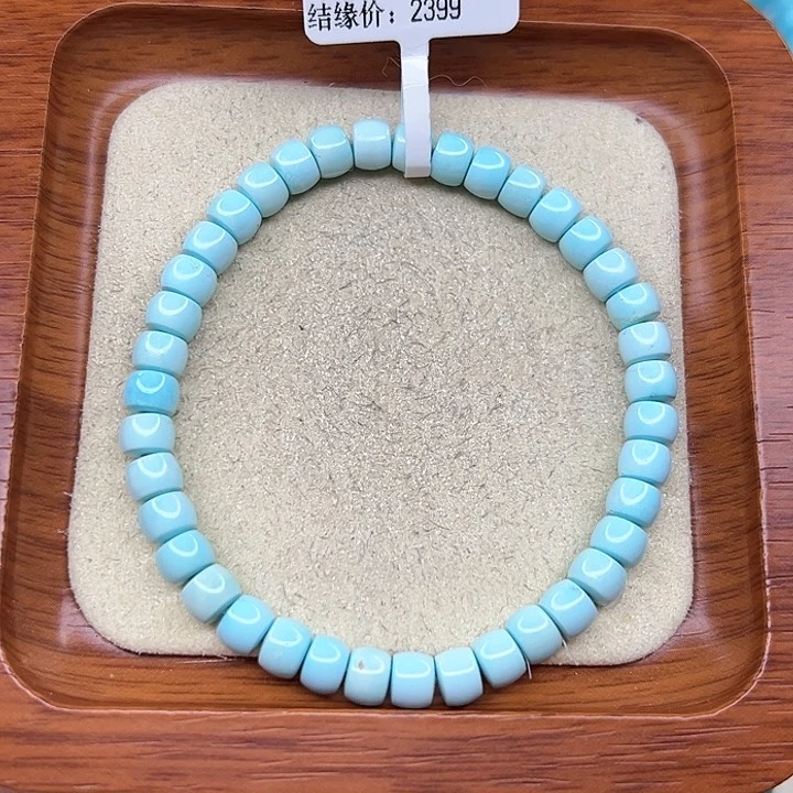 绿松石手链未镶嵌