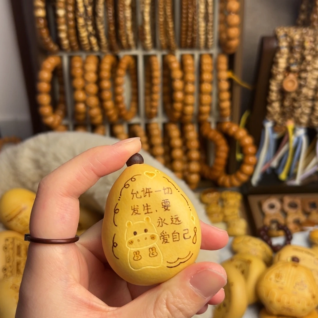 葫芦材质-允许一切发生