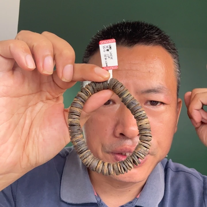 手串沉香卡10的沉水13克