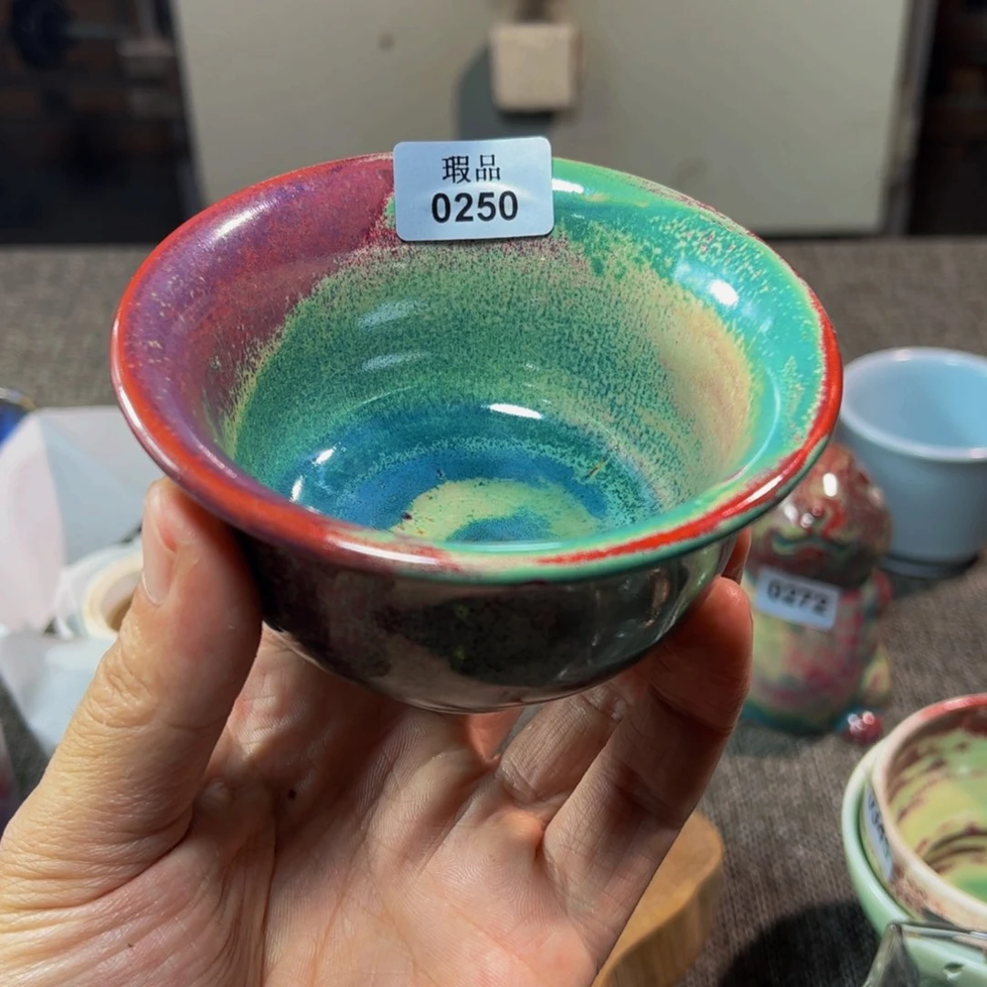 杯子窑口自销原矿钧瓷