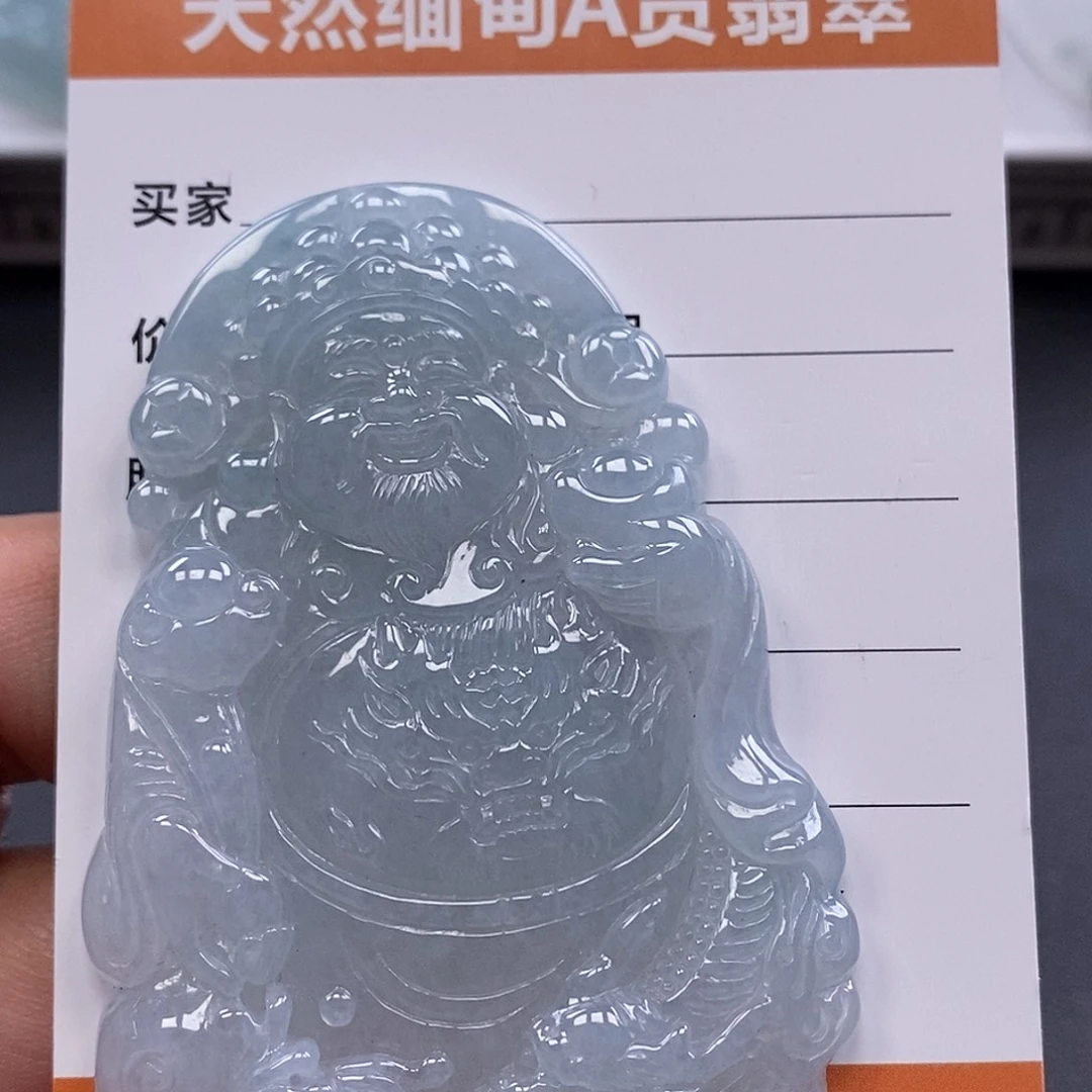 翡翠未镶嵌颈饰缅甸翡翠