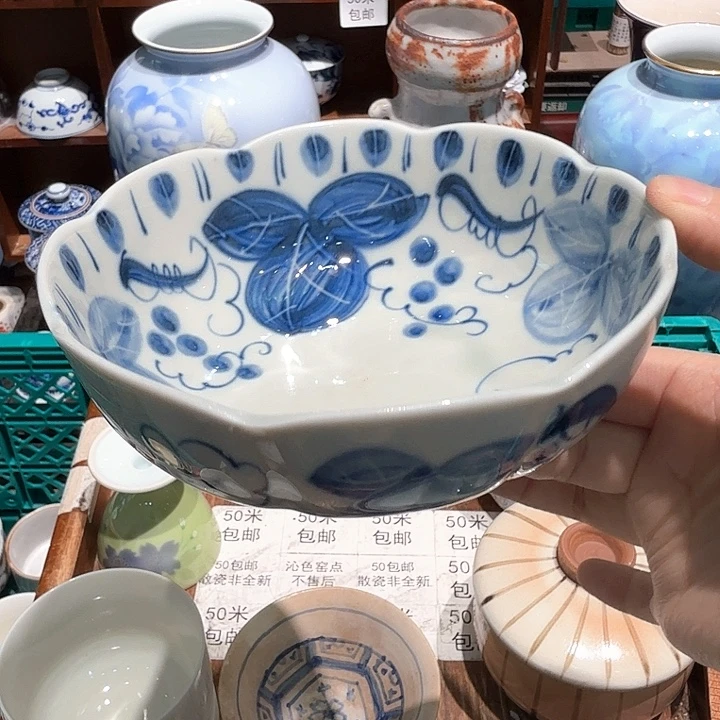 瓷片五十包邮 非全新