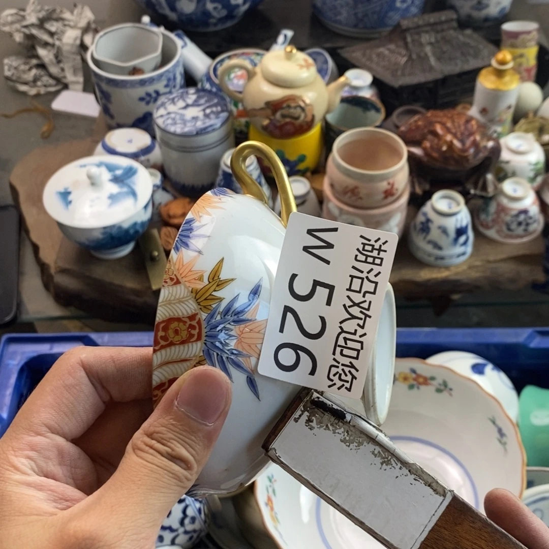 醉***醉瓷器的时候我也是醉