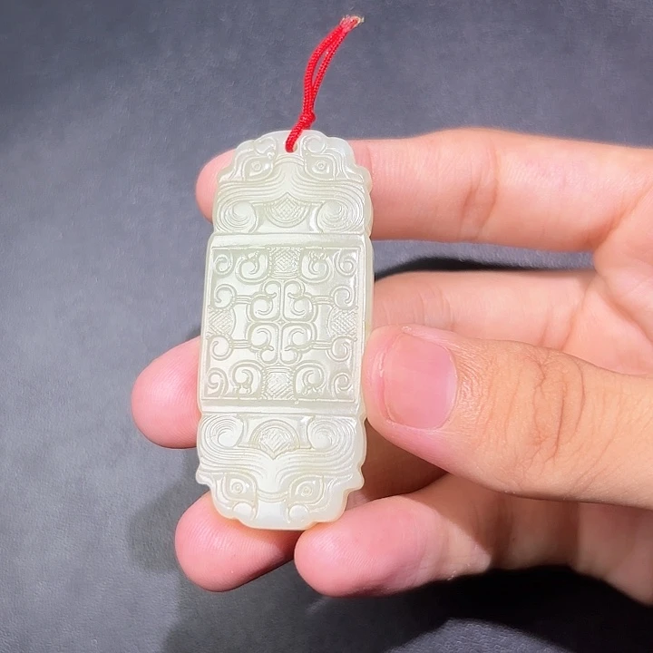 和田玉未镶嵌挂件秦***品