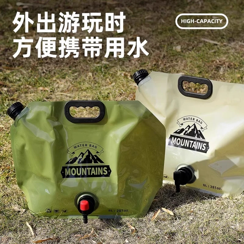 户外便携水袋折叠大容量加厚露营车载塑料水桶演唱会音乐节储水袋