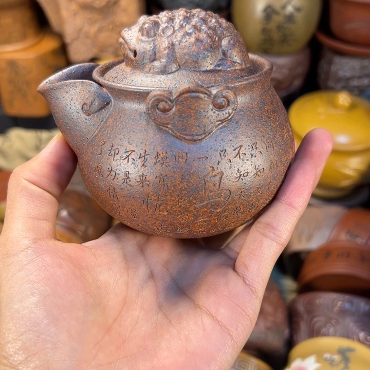 茶杯紫砂宜兴紫砂杯