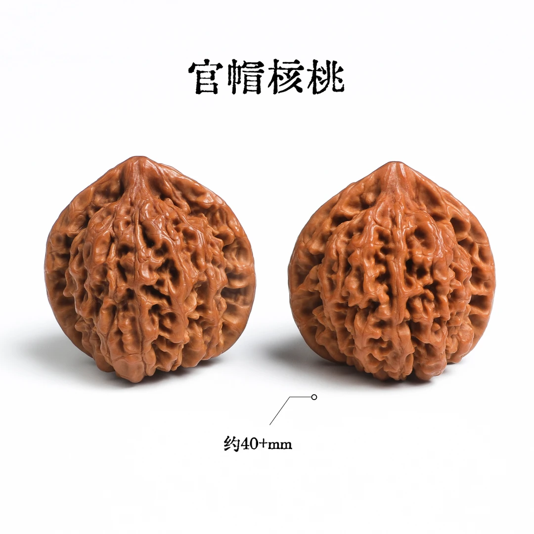 【木槿檀手作】文玩核桃盘玩把件-多样性发一-约40mm