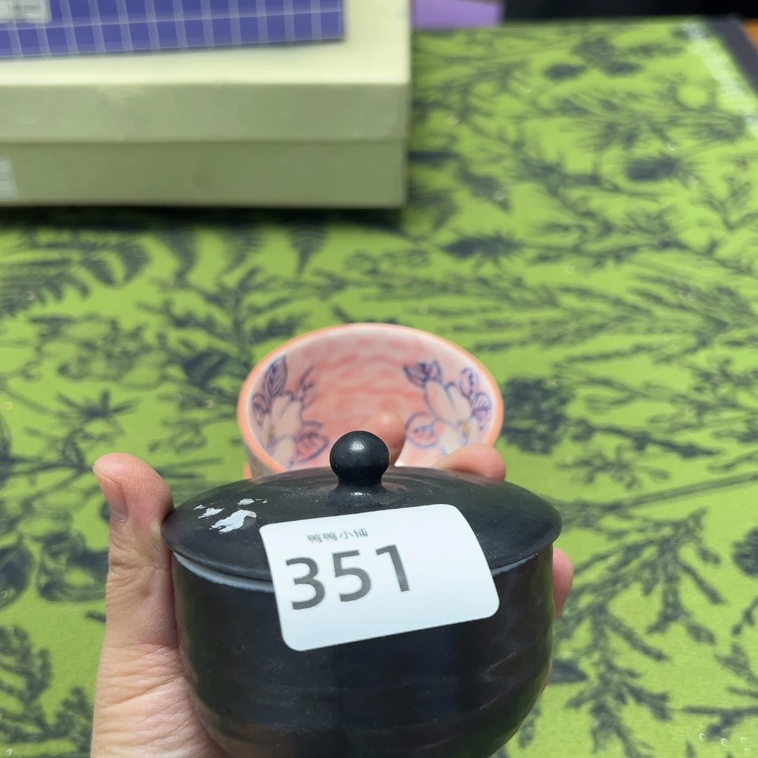 瓷片啊啊啊啊啊啊啊啊啊啊