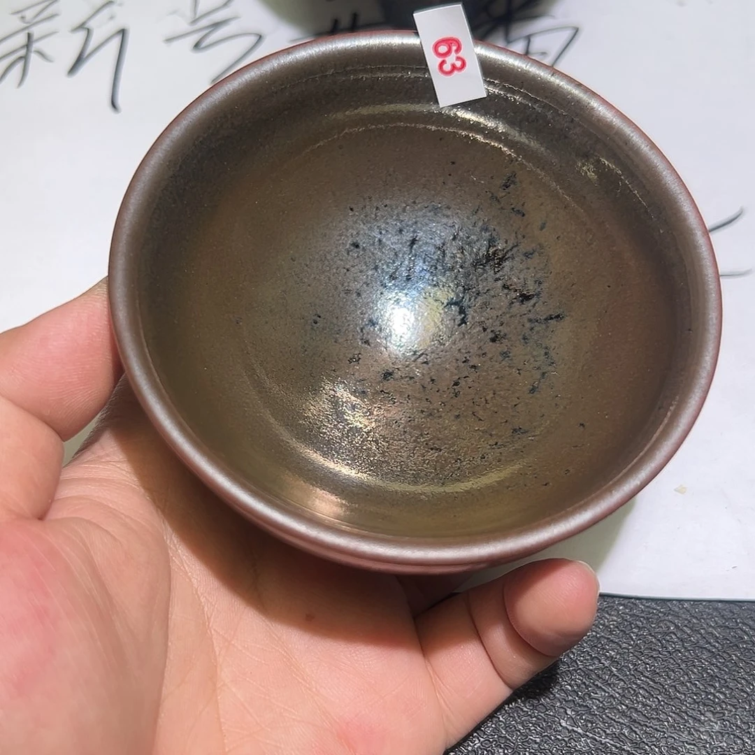 茶盏建盏主人杯啦啦啦
