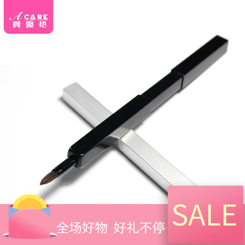 唇刷G1pn005-伸缩便携款口红刷画唇笔刷迷你唇彩唇蜜唇线刷初学