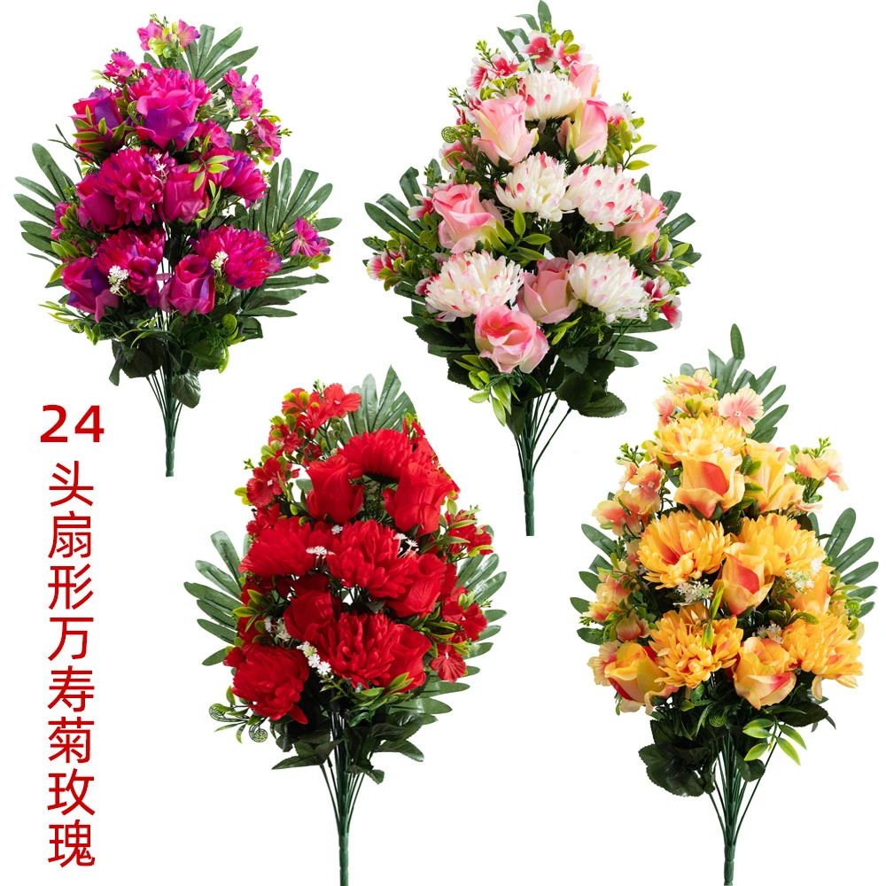 24叉扇形仿真万寿菊绢花玫瑰墓碑花仿真菊花假花塑料