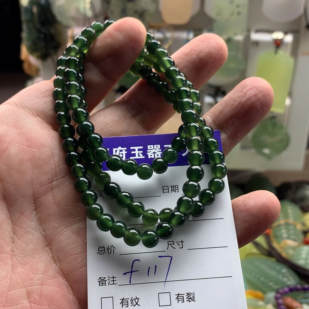 【闪购商品】未镶嵌蛇纹石玉手链红**宝