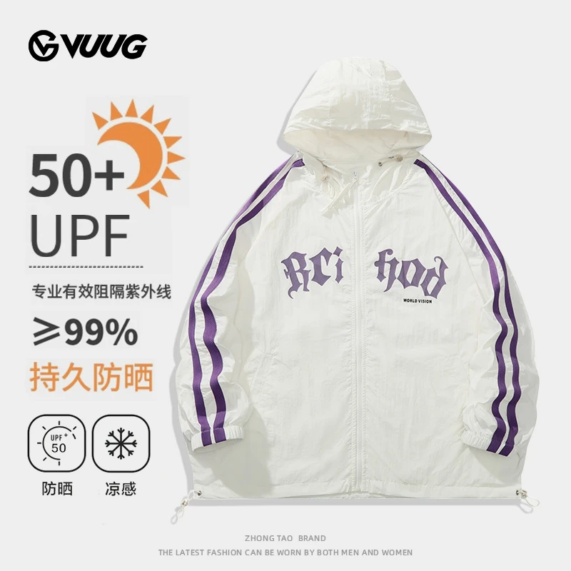 【酒窝专属】VUUG轻薄宽松凉感潮流防风防紫外线防晒服外套高能感