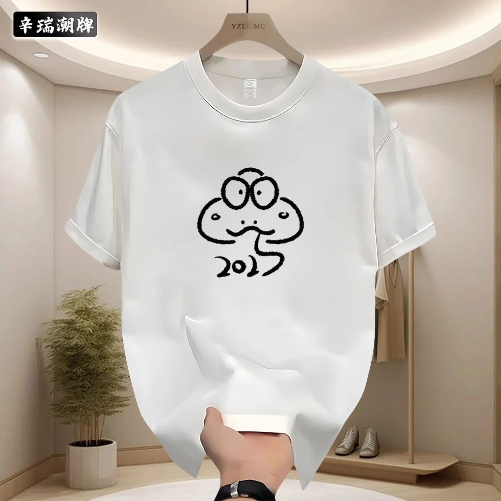 2025新款小众休闲新中式国潮印花男设计圆领宽松百搭纯棉短袖T恤