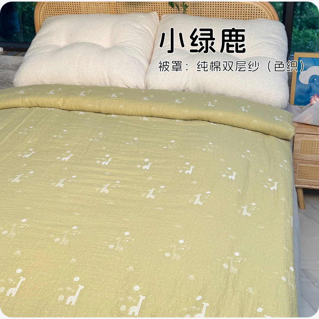 床单被罩纯棉男女款双层纱双面色织布四季高档单人双人纯天然舒适
