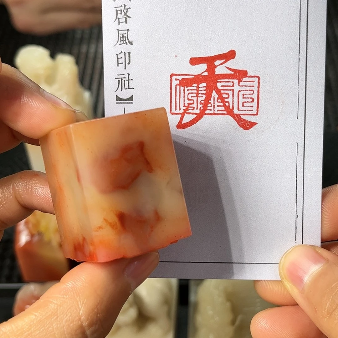 寿山石印石这么大个人都有