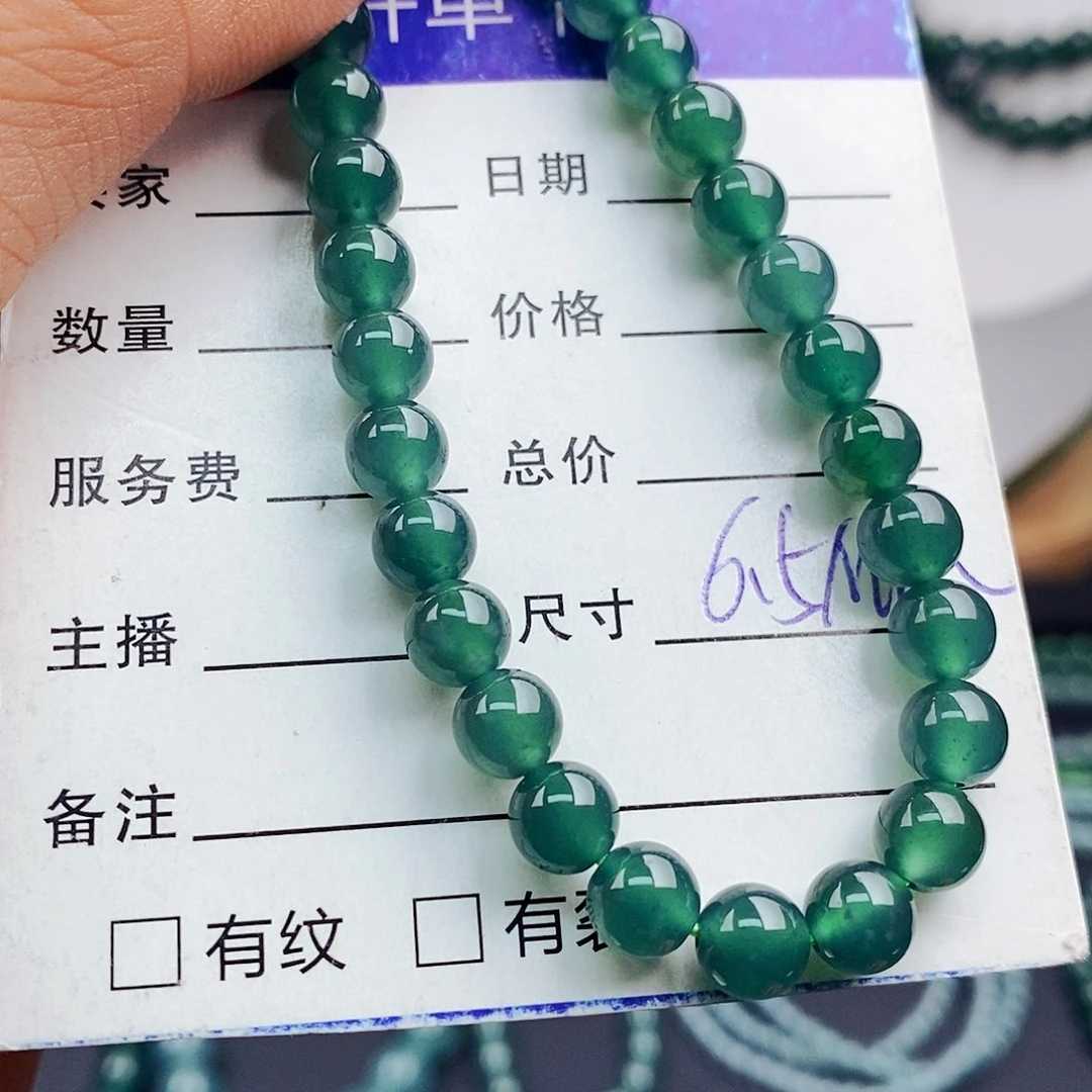 翡翠手链未镶嵌翡翠