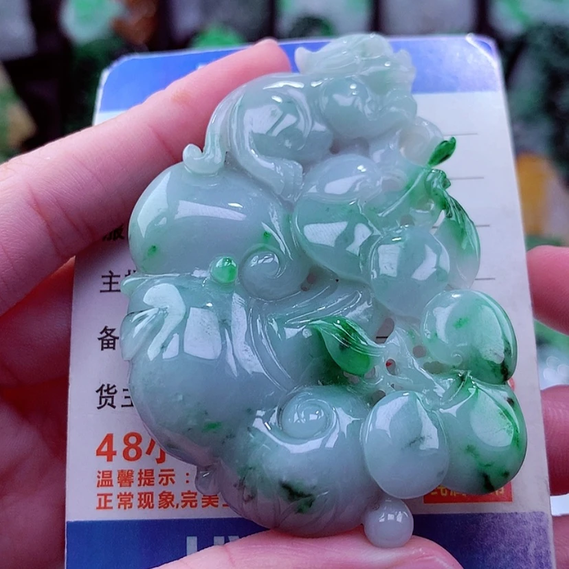 【闪购商品】翡翠颈饰未镶嵌挂件