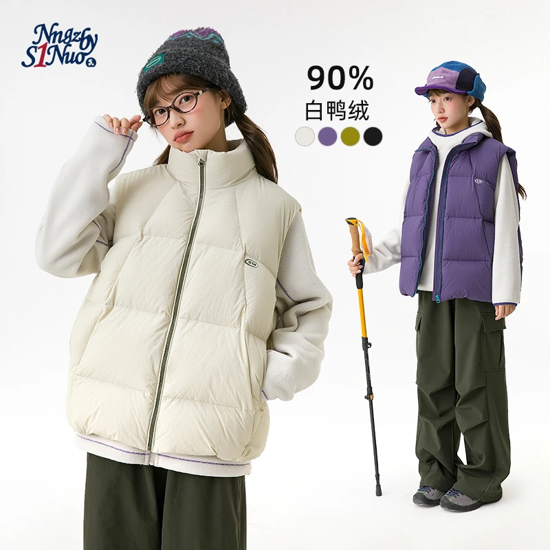 初中生保暖韩系休闲羽绒马甲秋天新款C25DY3229D