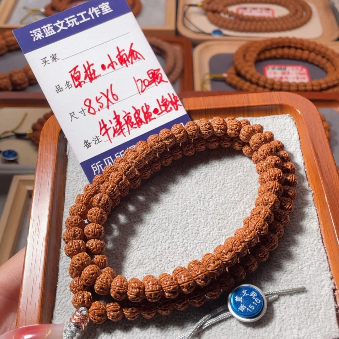 金刚菩提吊坠原装小南瓜