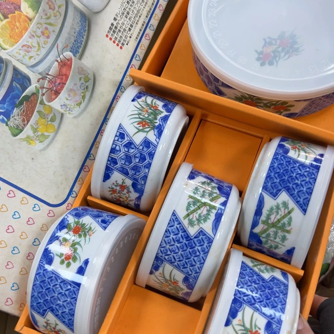 碗哈哈哈给哈哈哈哈哈