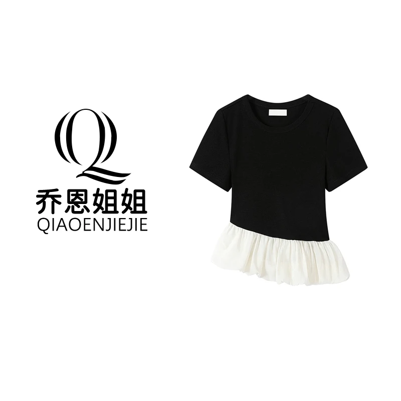 夏季黑色气质荷叶拼接上衣-Q003