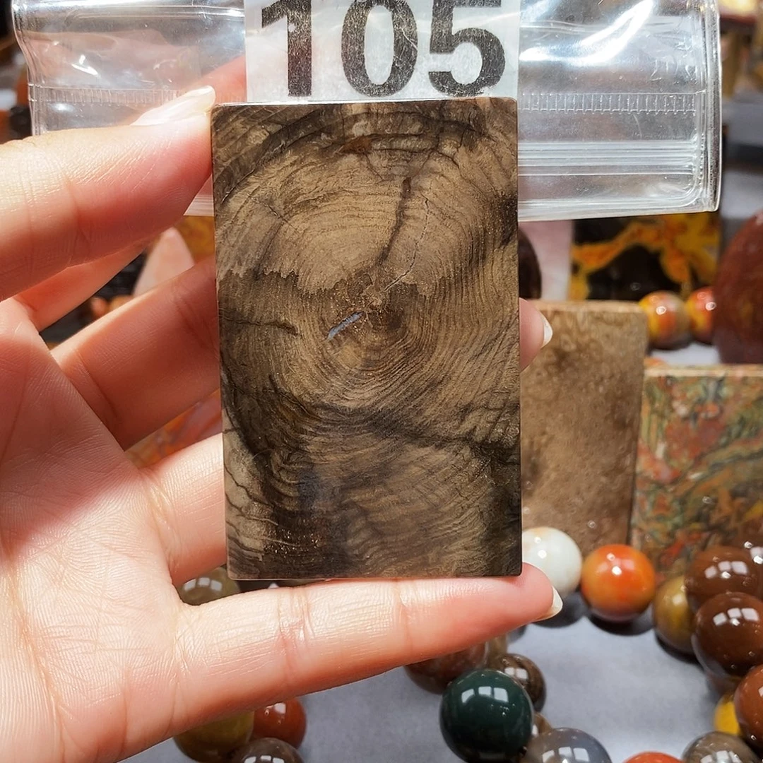 硅化玉天然北票硅化玉吊坠未镶嵌