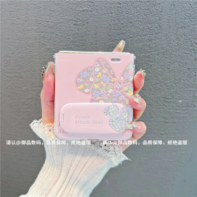 （荣耀MagicVFlip系列）透明折叠壳适用荣耀MagicVFlip手机壳防摔潮