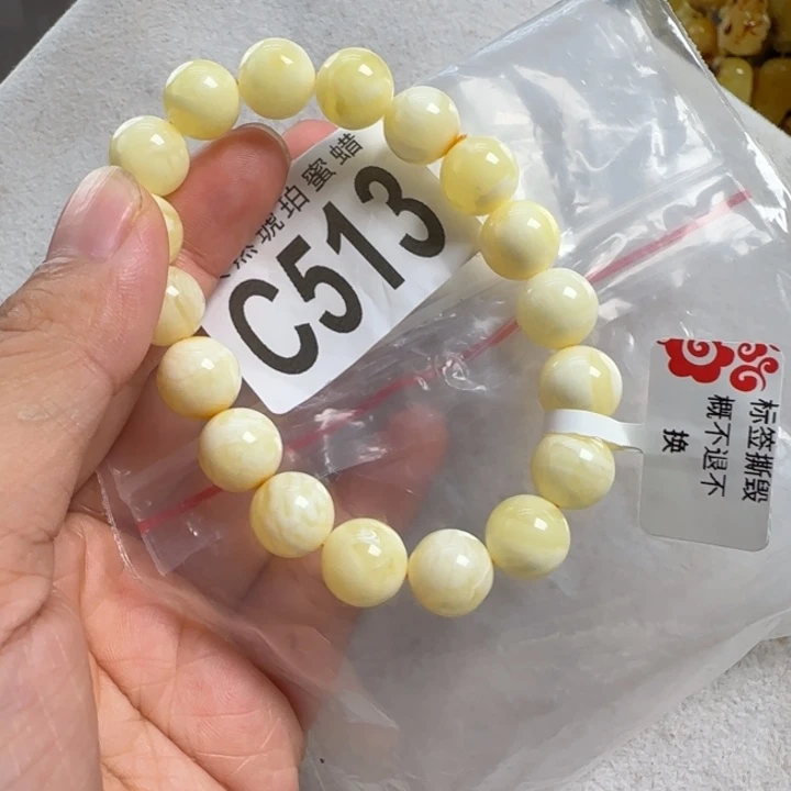 未镶嵌蜜蜡珠宝奇石10